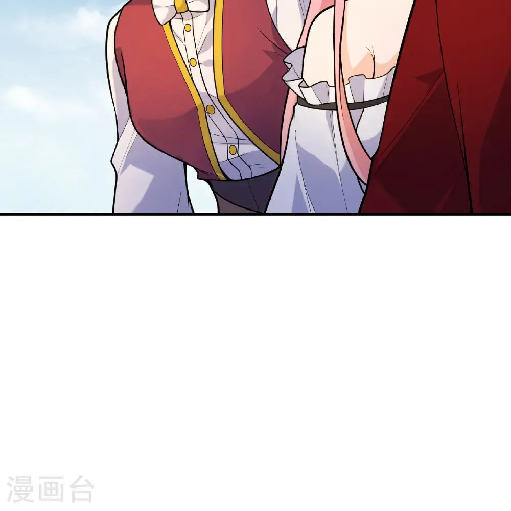 第291话 第52页