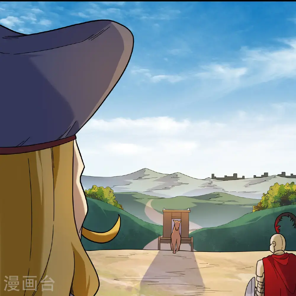 第292话 第30页