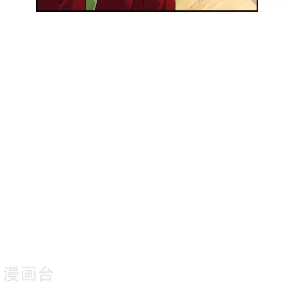 第292话 第36页