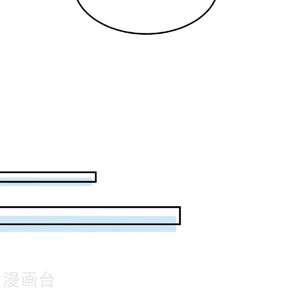 第292话 第39页
