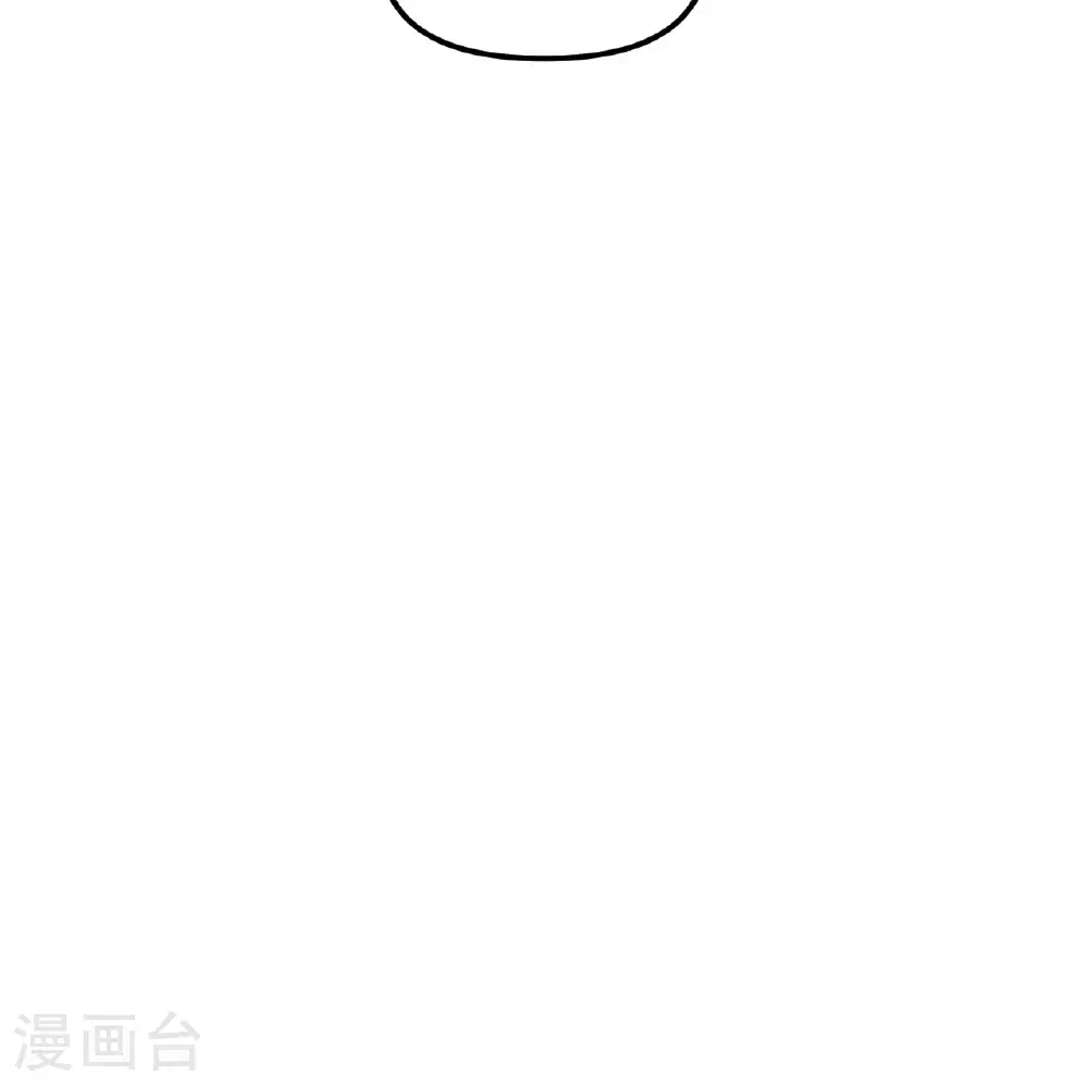 第292话 第53页