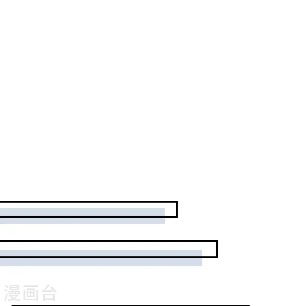 第293话 第19页