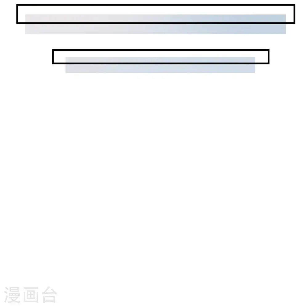 第293话 第28页