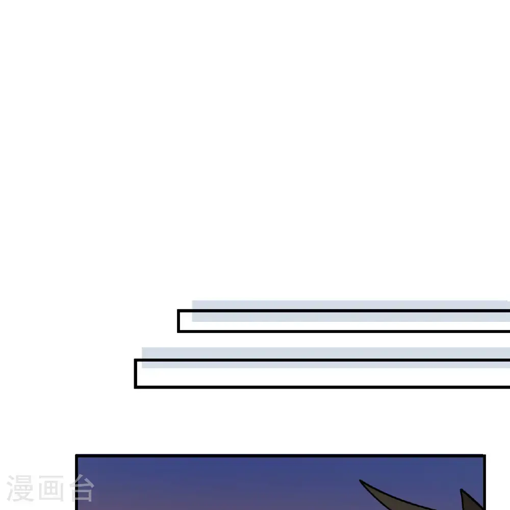 第293话 第29页