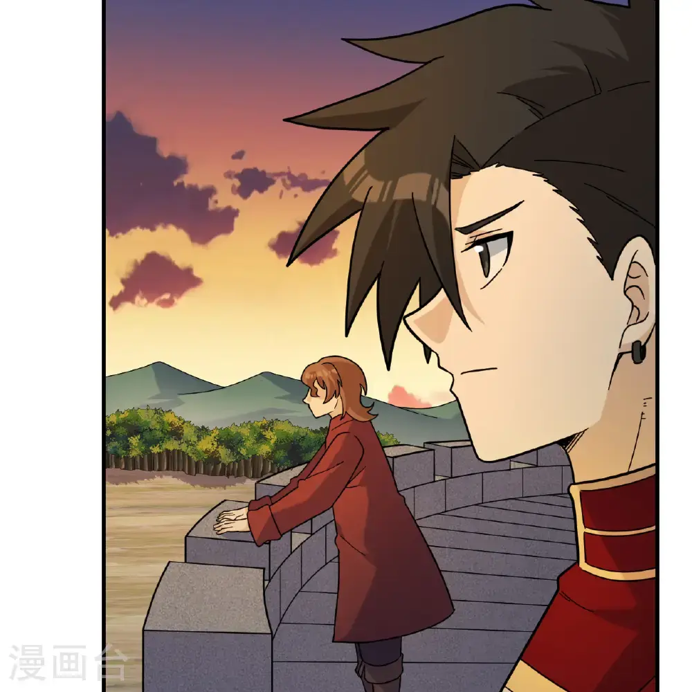 第293话 第30页