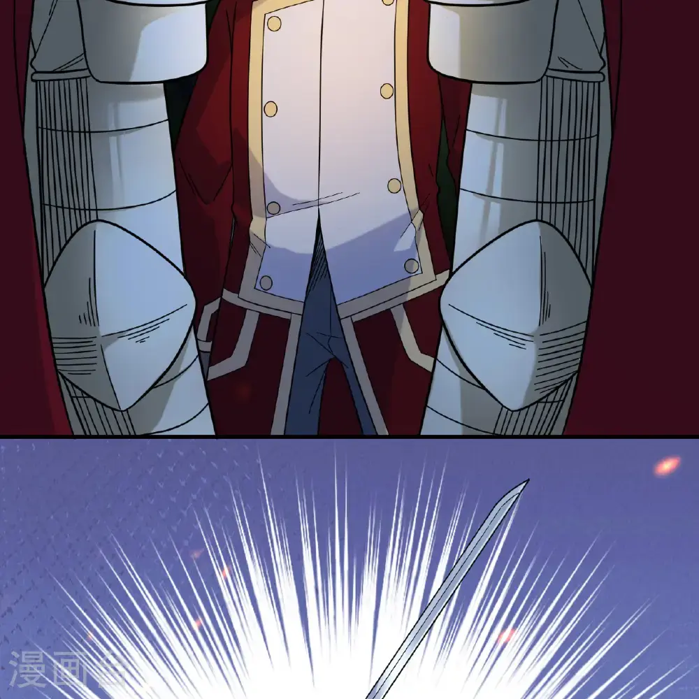 第294话 第10页