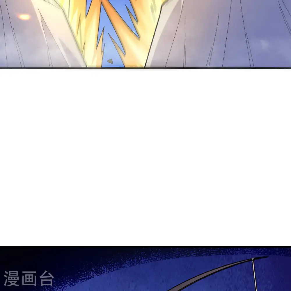 第294话 第28页