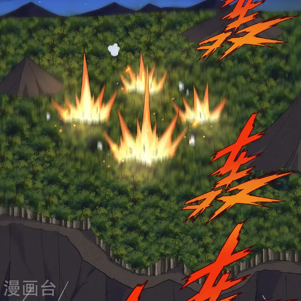 第294话 第31页
