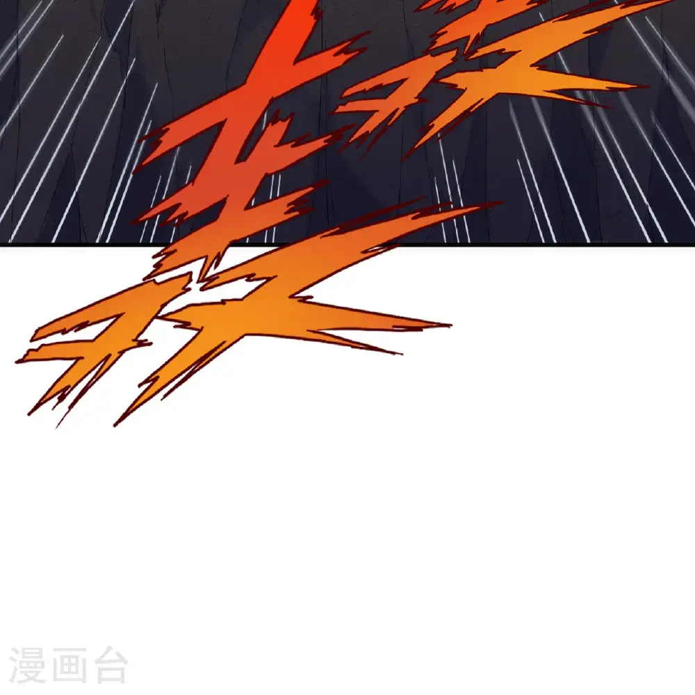 第294话 第32页