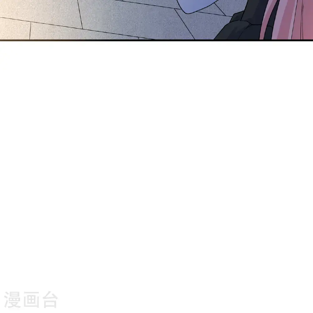 第294话 第55页