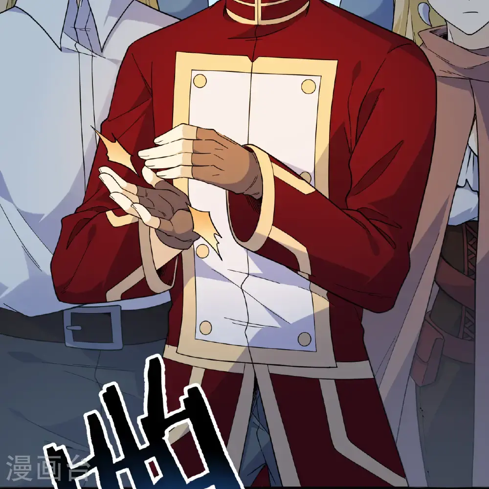 第295话 第6页