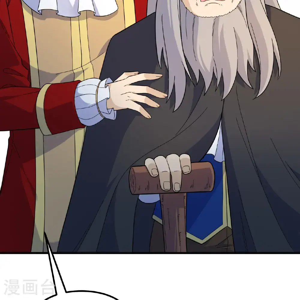 第295话 第18页