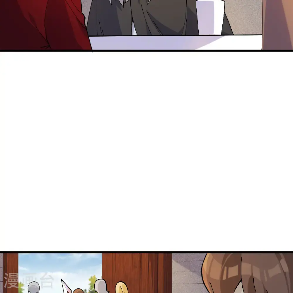第295话 第30页