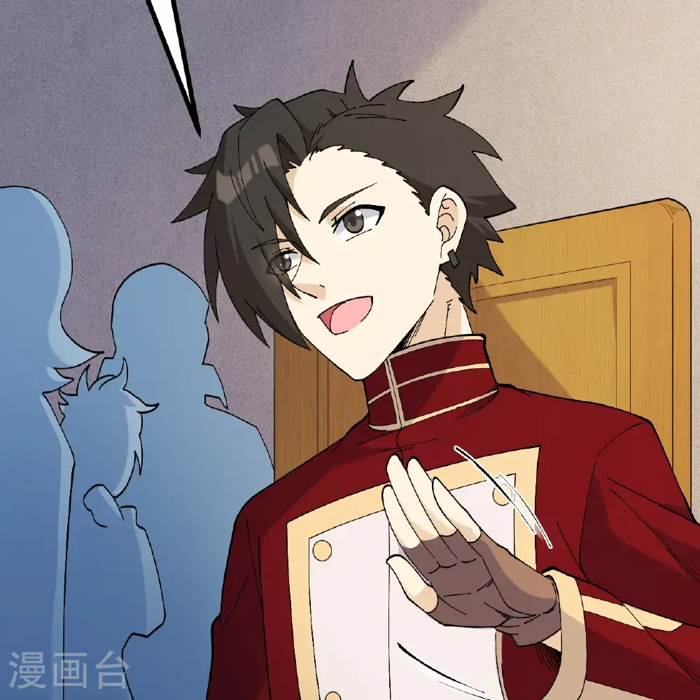 第295话 第38页