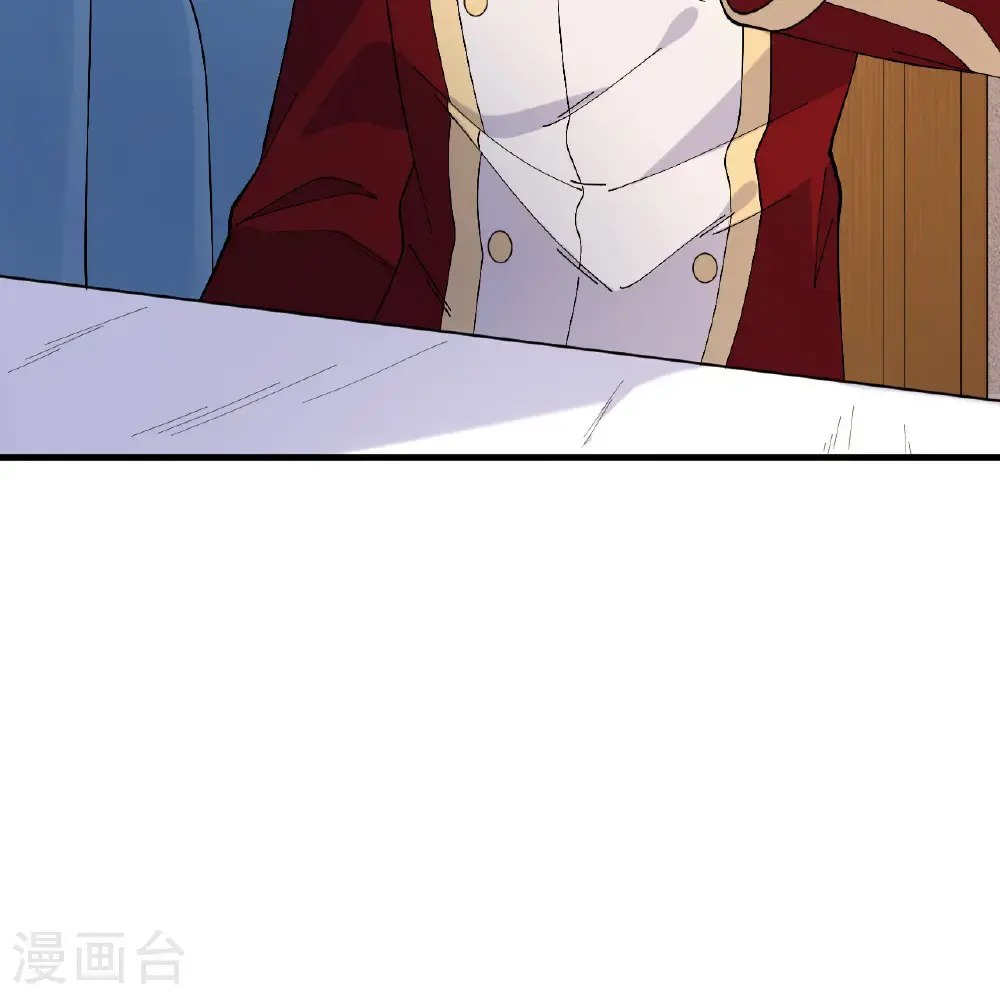 第295话 第39页