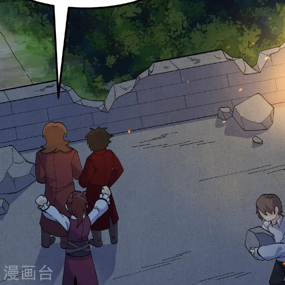 第295话 第48页