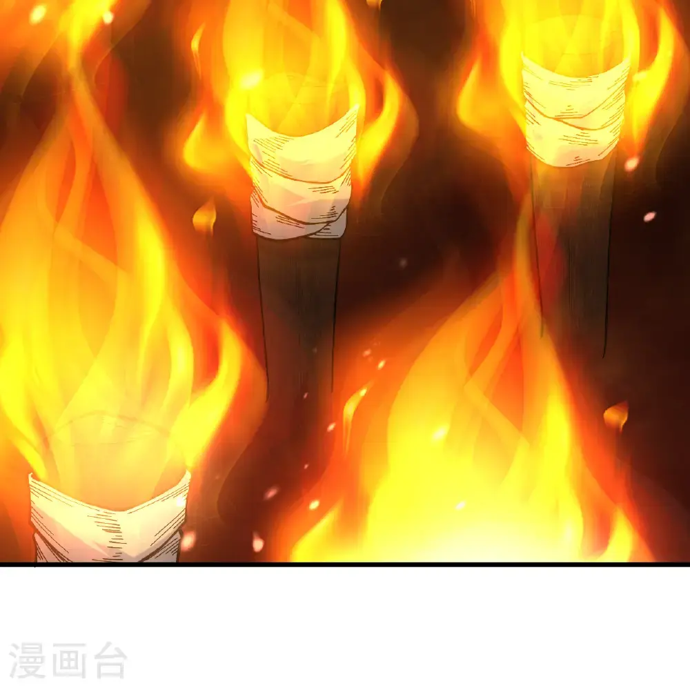 第295话 第56页