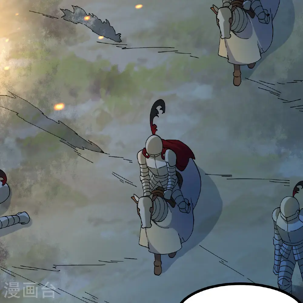 第296话 第16页