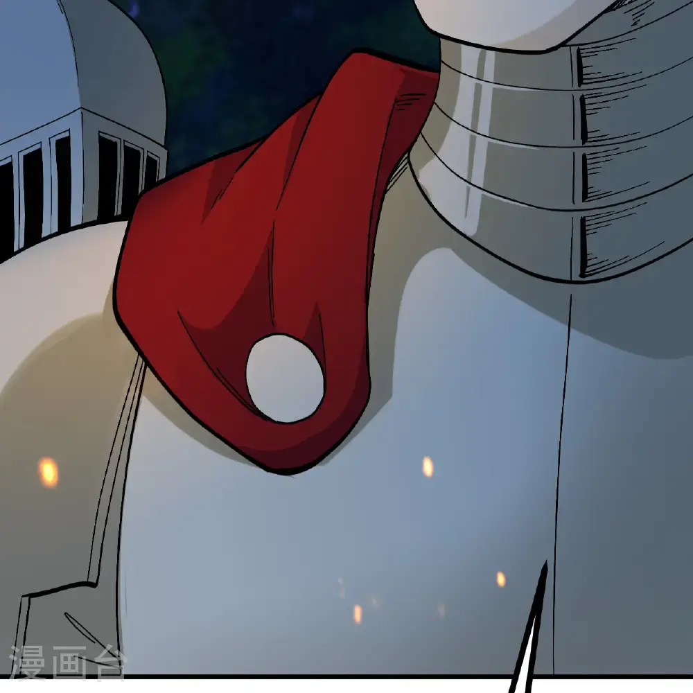 第296话 第24页