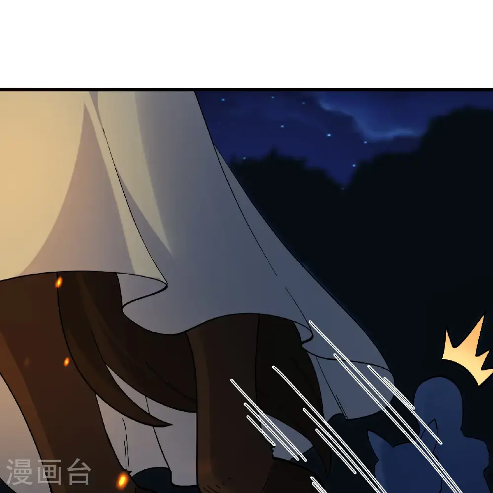第296话 第28页