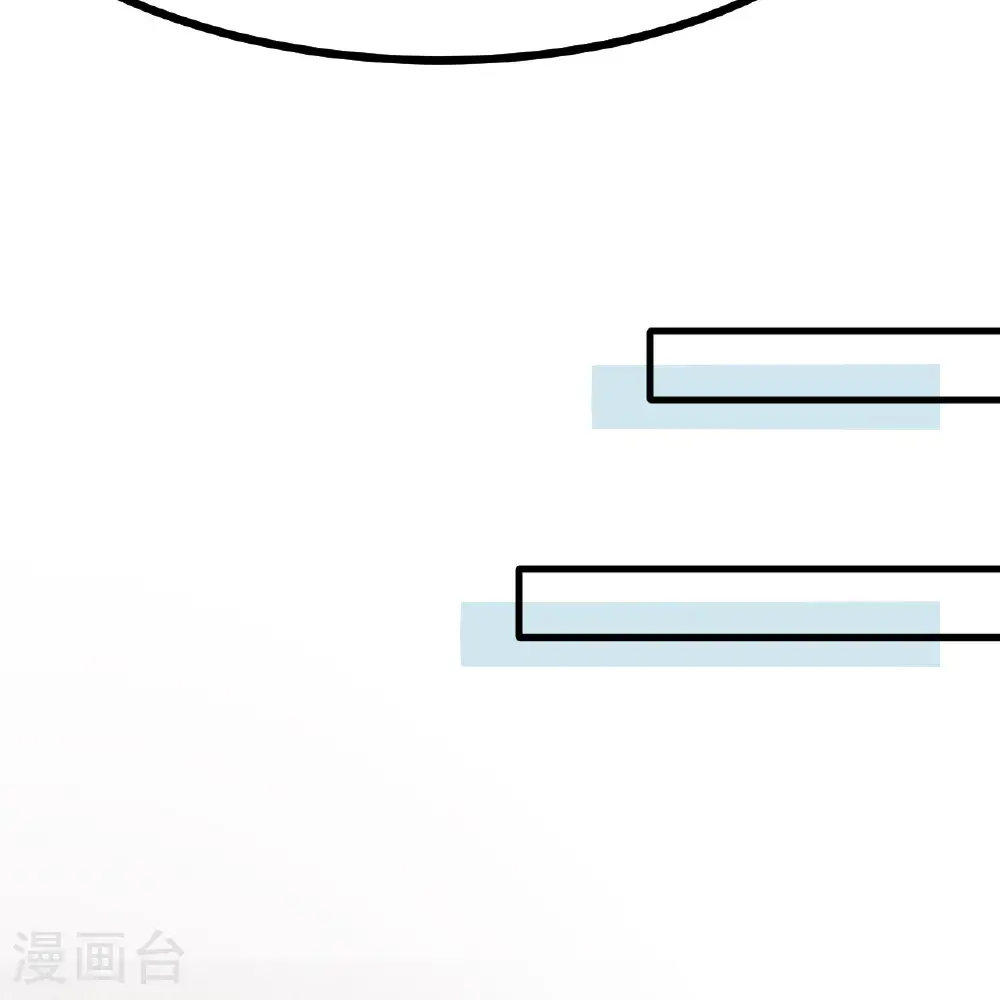 第296话 第44页