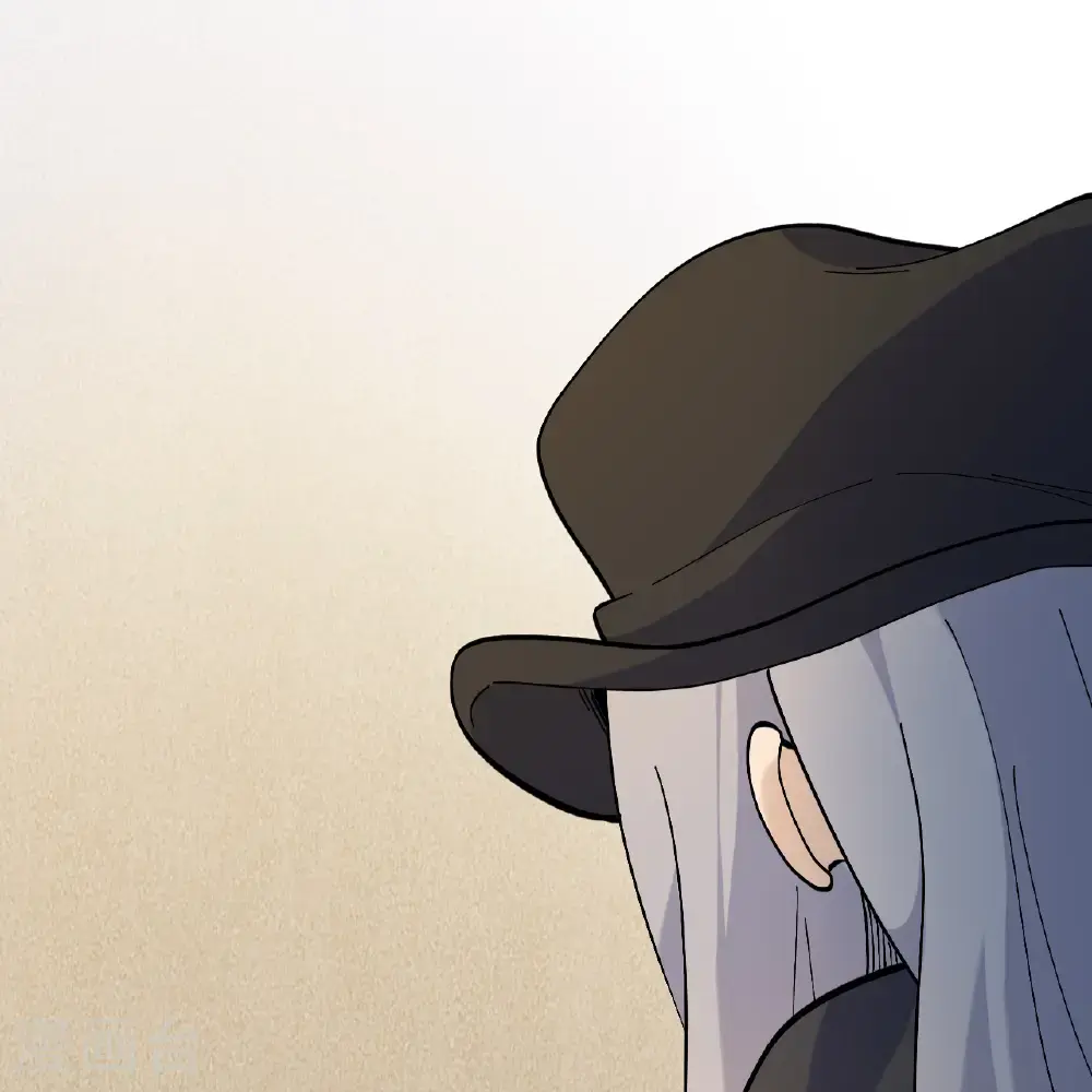 第296话 第45页