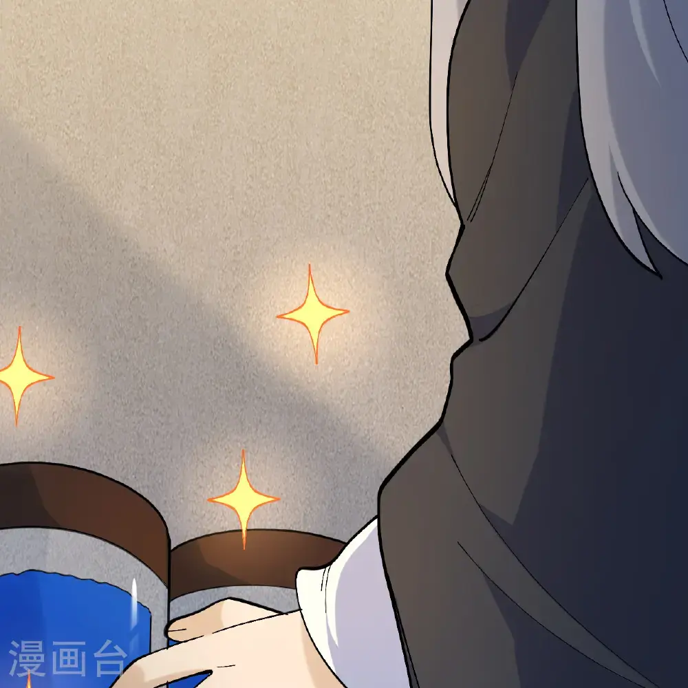 第296话 第46页