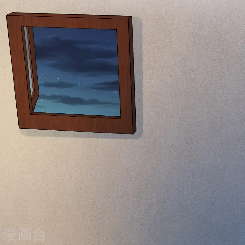 第296话 第59页