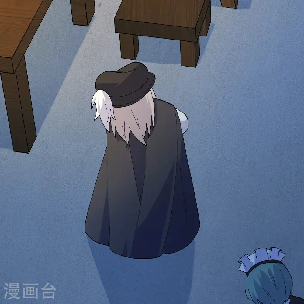第296话 第61页