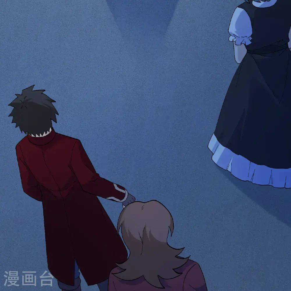 第296话 第62页