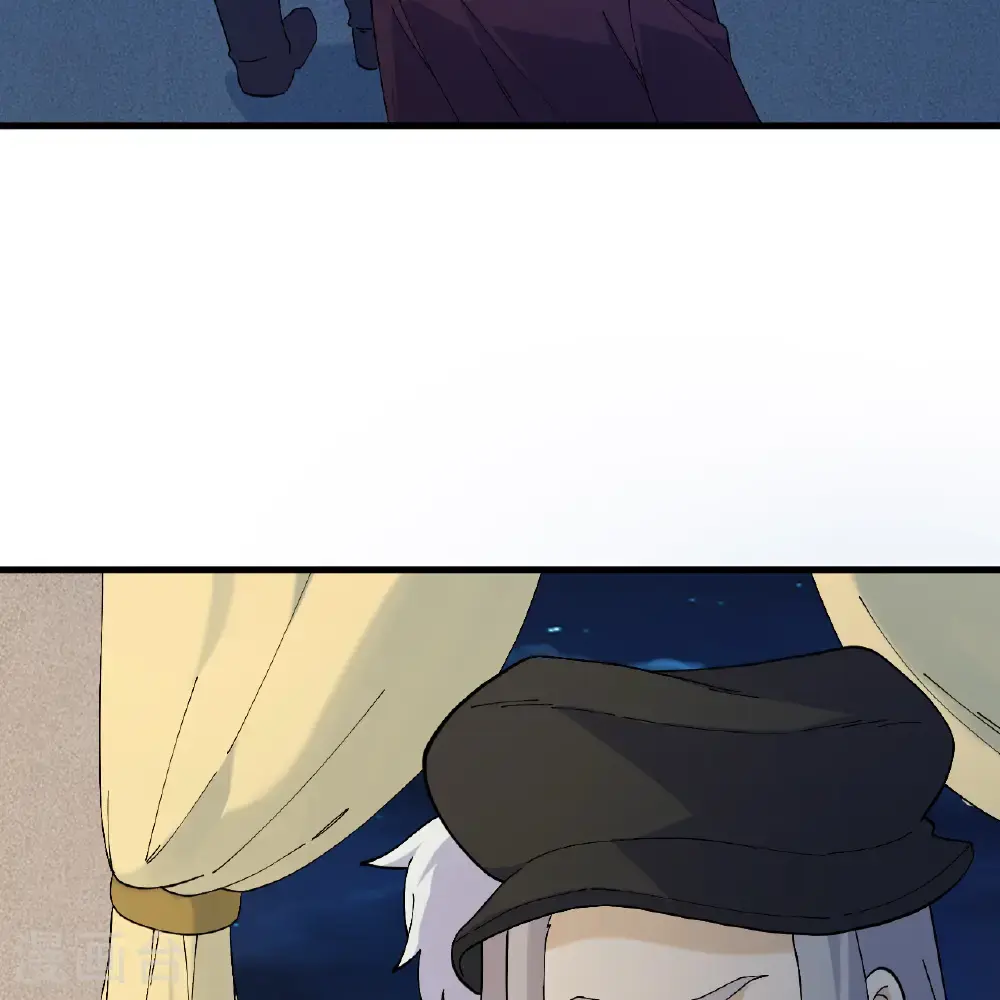 第296话 第63页