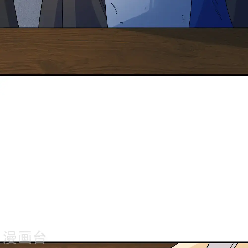 第296话 第65页