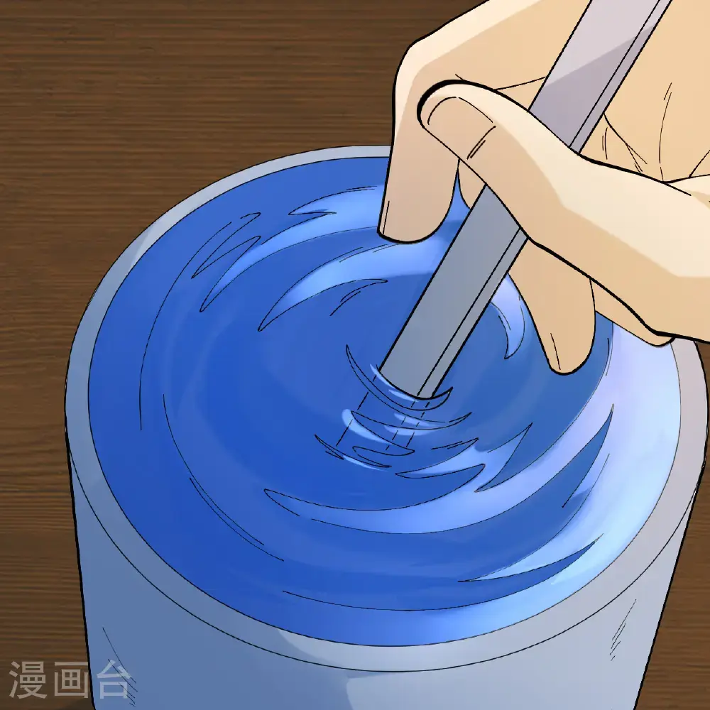 第296话 第66页