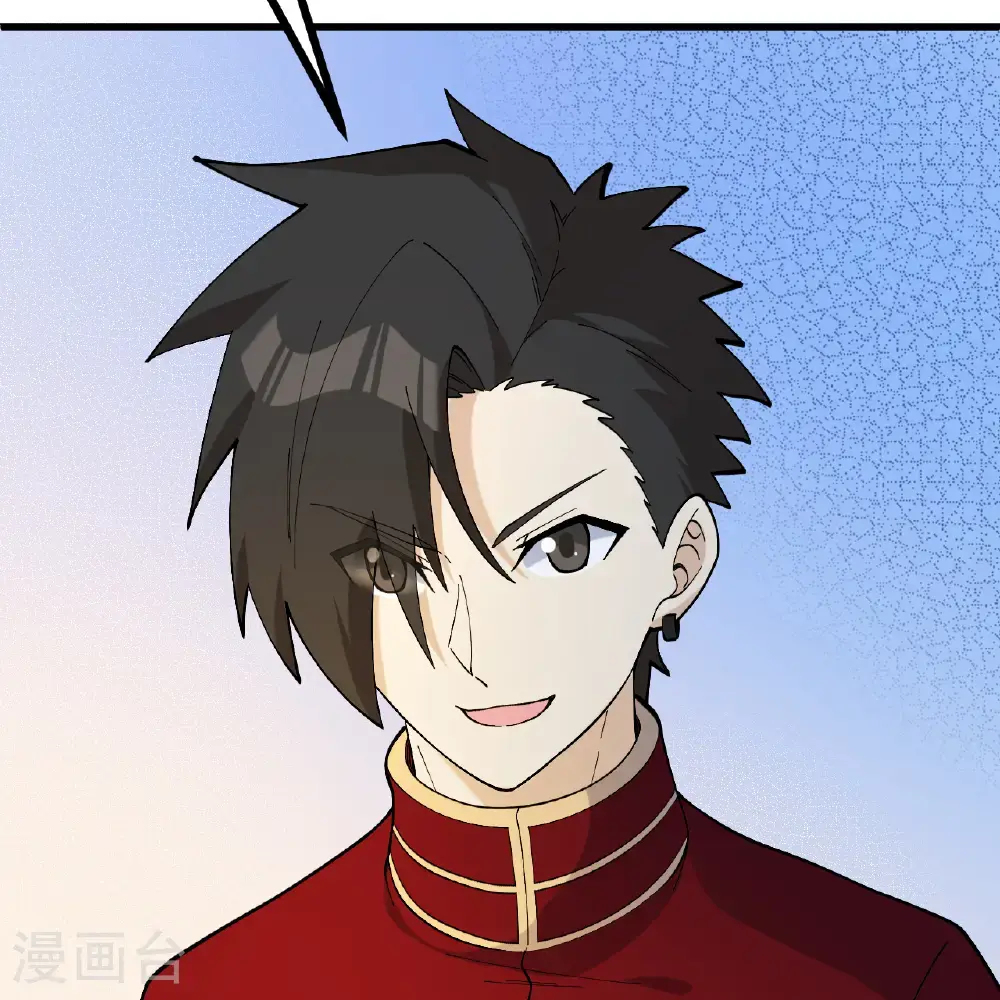 第296话 第76页