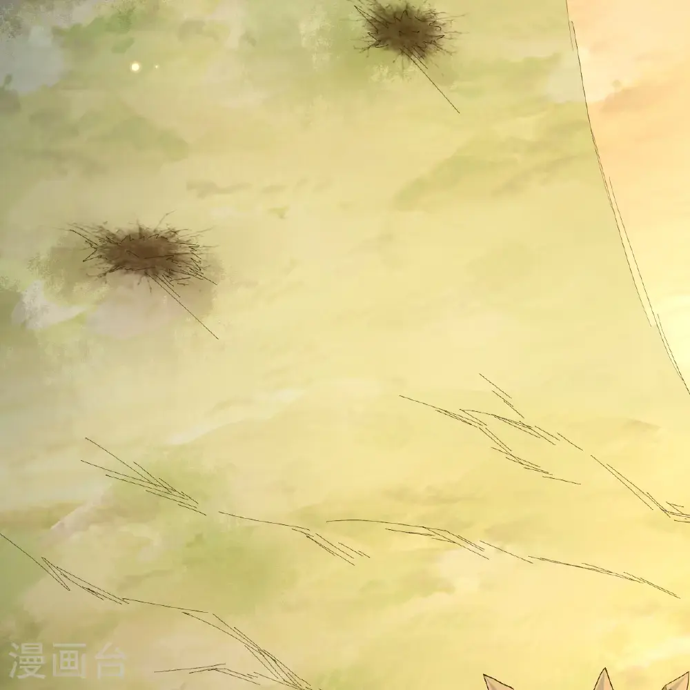 第297话 第8页