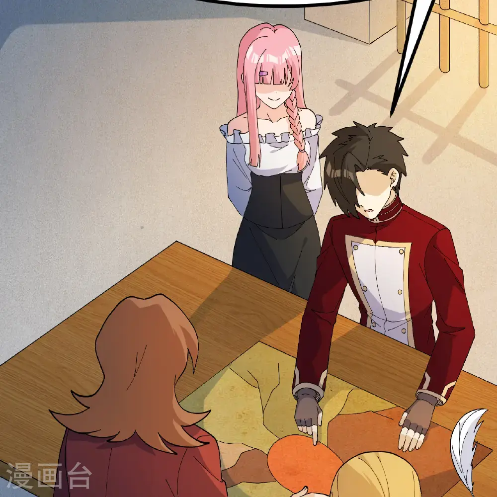 第297话 第34页