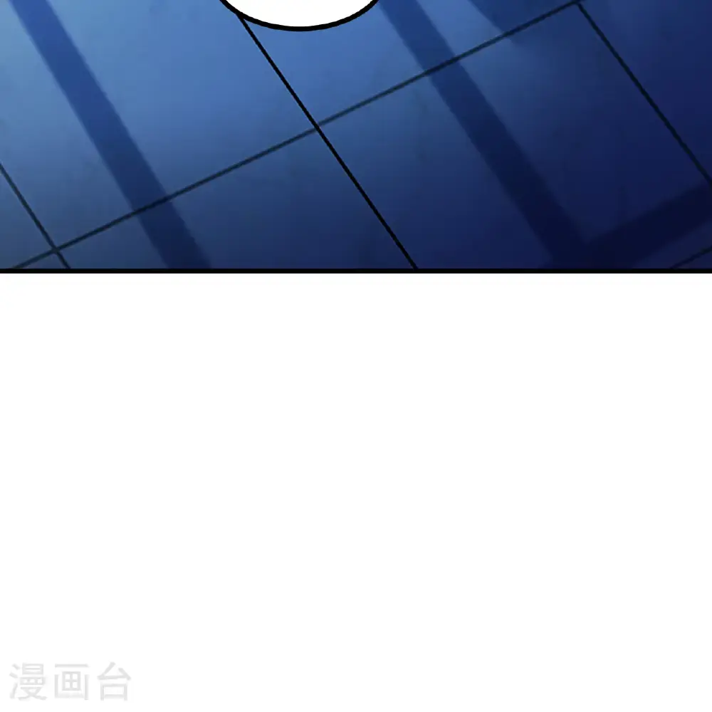 第297话 第62页