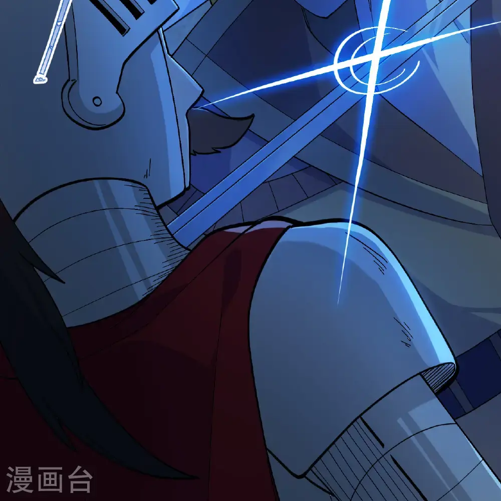 第297话 第65页
