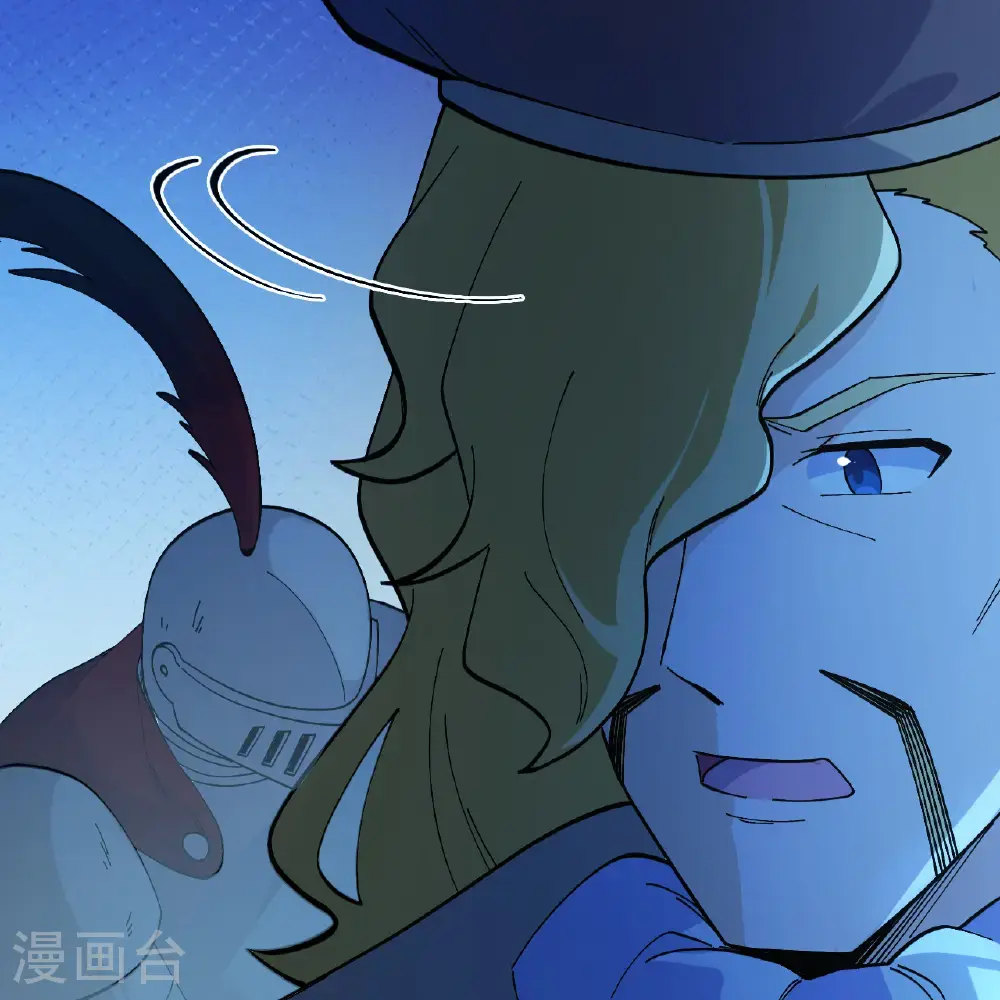 第297话 第68页