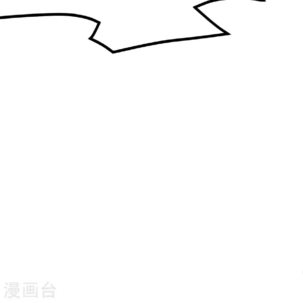 第297话 第70页