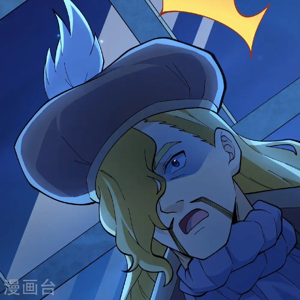 第297话 第76页