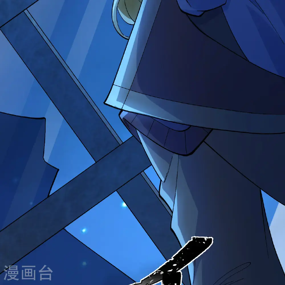 第297话 第77页