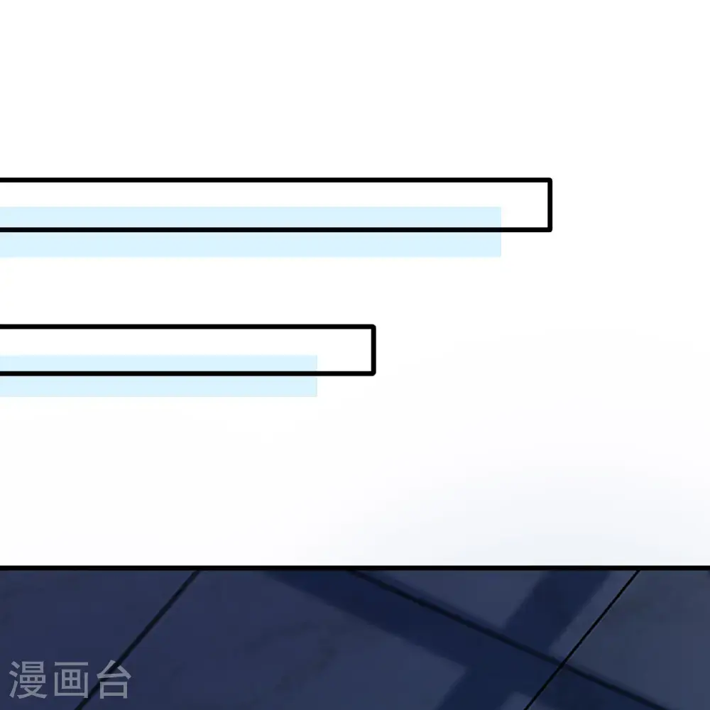 第298话 第2页