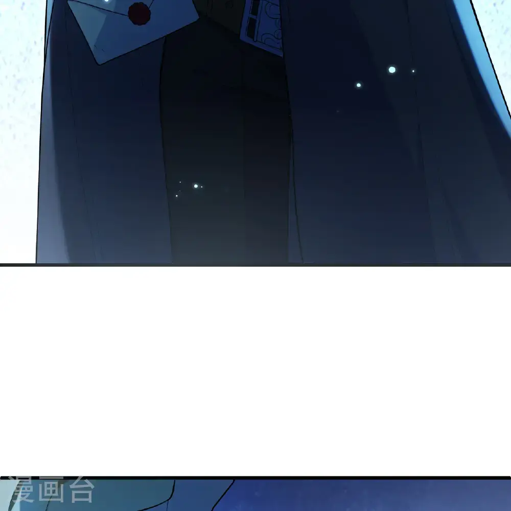 第298话 第7页