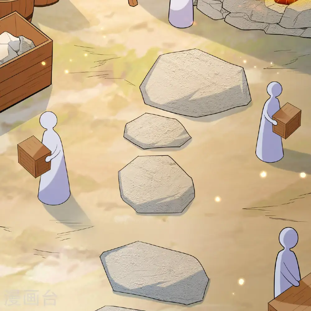 第298话 第17页