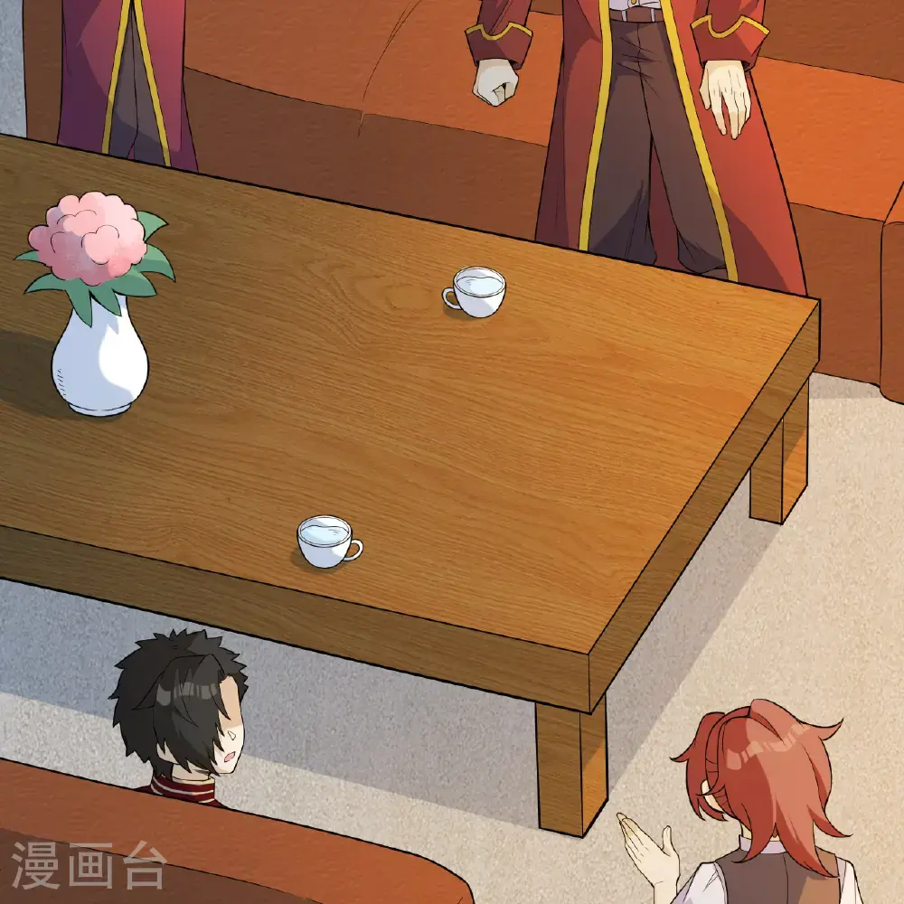 第298话 第24页
