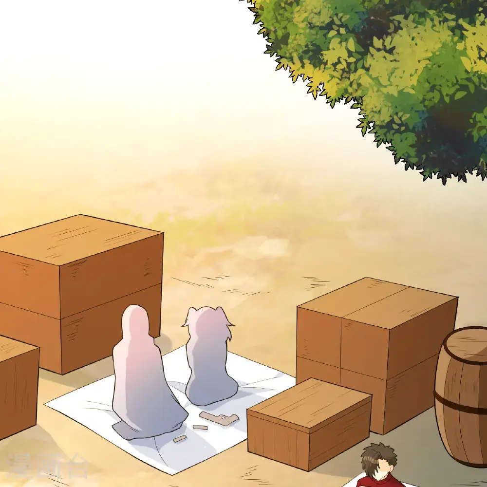 第298话 第34页