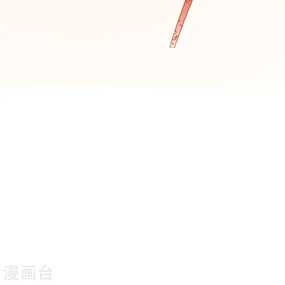 第298话 第54页