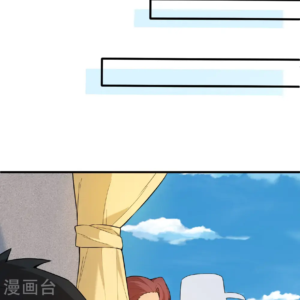 第298话 第62页