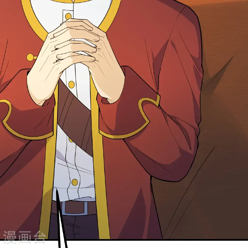 第298话 第70页